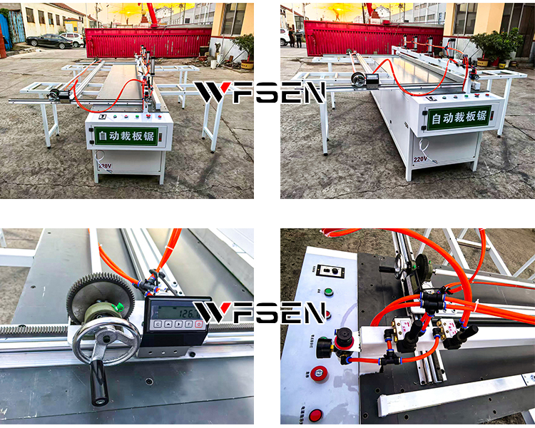 MJR1325 reciprocating saw machine
