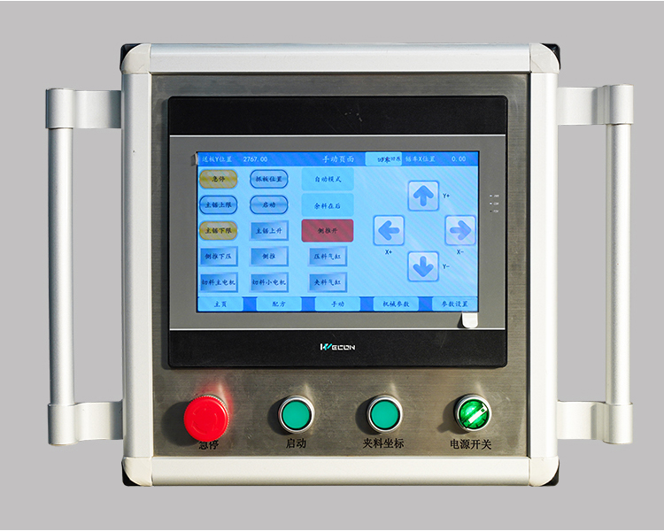 automatic hot press machine
