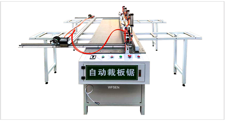 MJR1325 reciprocating saw machine