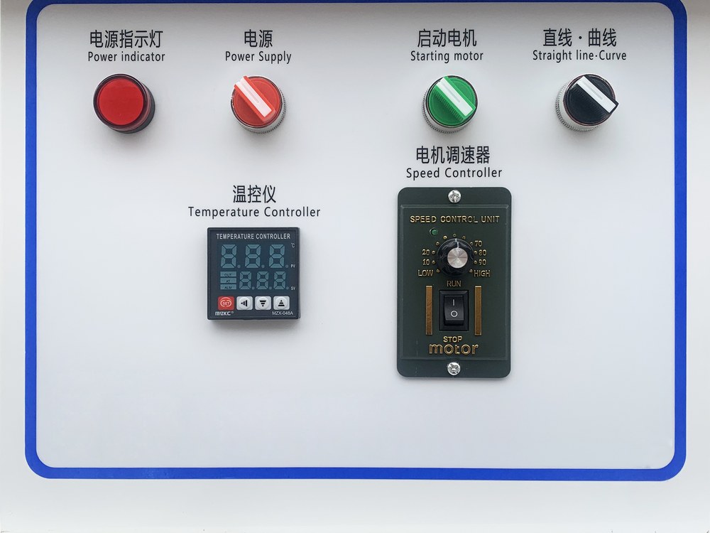 MF170B portable edge bander control panel with temperature controller and speed control unit